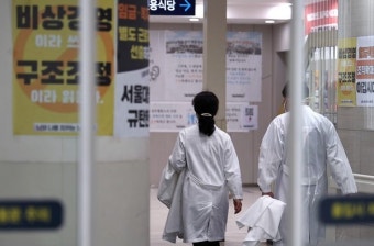 [위클리오늘] 세브란스병원 교수들 