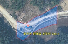 [위클리오늘] (제4보) 울진군, 삼달리석산 진출입로 이중 허가...업체와의 유착설 솔솔