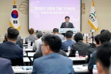 누리푸드도시가스점 | [위클리오늘] 방세환 광주시장, 민선 8기 2주년 성과 보고 기자회견 개최