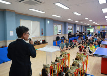 [위클리오늘] 영양군, 대표 생활체육 영양군수기 탁구대회 개최