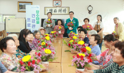 [위클리오늘] 진병영 함양군수 보건소 주요 사업현장 찾아
