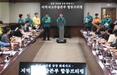 [위클리오늘] 화성시, 화성 아리셀공장 화재사고 장례부터 발인까지 빈틈없이 지원 할 것