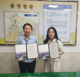 [위클리오늘] 부산 북구 구포3동-예술도깨비, 취약계층 문화지원 체계 구축을 위한 업무협약 체결