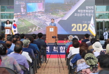 [위클리오늘] 평택시, 평택역 복합문화광장 조성공사 착공식 개최