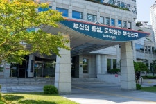[위클리오늘] 부산진구 · 부산진경찰서, 서면문화로 일원 주취자 합동 계도