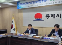[위클리오늘] 동해시, 민선8기 2년 성과 짚고 행복 동해 완성에 박차