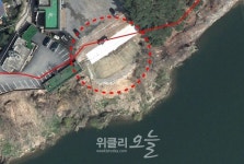 [위클리오늘] 남양주시, 불법행위 음식점에 특혜 의혹 불거져