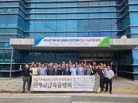 [위클리오늘] 양양 이호민 농가, 한우고급육 품평회 최우수상 수상