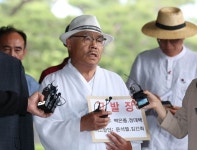 [위클리오늘] 서울의소리 옥새 탄핵공작 의혹은 허위 음해...여당 의원·제보자 고소