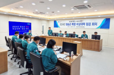 (주)청송지하수삼일공사 | [위클리오늘] 청송군, 폭염피해 예찰활동 및 현장점검 강화