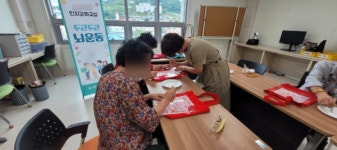 [위클리오늘] 영양군 치매안심센터, 두근두근 뇌운동 인지강화교실 운영 ... 치매예방