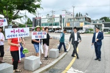[위클리오늘] 민선8기 김포시, 대명항 국가어항 지정 추진 결실맺어 '서해안 글로벌 해양도시로'