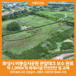 Naver 搜索结果照片 2