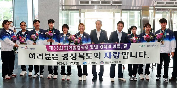 전라남도, 사격 선수 오예진의 환영식과 토크콘서트 속 어게인 파리 영상 관람해