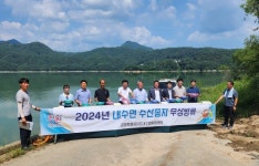 [위클리오늘] 횡성군 향토어종 치어 5만 마리 방류