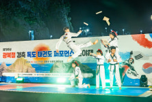 [위클리오늘] 광복절 기념 울릉도,독도서 태권도 퍼포먼스 펼쳐