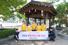 [위클리오늘] 양평군의회, 양평초등학교 개학 첫날 등굣길 교통지도 봉사 실시