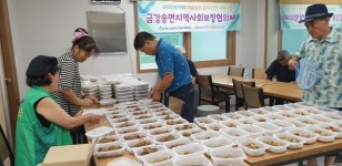 [위클리오늘] 울진군 금강송면 지역사회보장협의체, 김치․반찬으로 온정 나눠