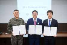 [위클리오늘] 양주시 남면 신산리 도시재생사업, 변화를 통해 부흥을 꿈꾸다