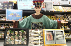 [위클리오늘] 이마트, 조선호텔 황제굴비, 활전복 추석 수산 선물세트