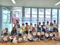 [위클리오늘] 영양군 다문화가족 자녀, 손끝에서 피어나는 나만의 도자기 만들기 프로그램 진행