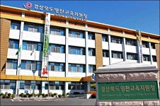 [위클리오늘] 영천교육지원청 초교 육상부 A 코치 아동 학대 혐의 논란...경찰에 신고