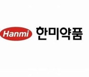 [위클리오늘] 한미약품, 선진 전문경영인 체제 본격화...독자 경영 시동