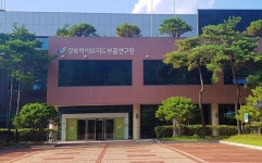 [위클리오늘] 경북 하이브리드부품연구원, 2일부터 경북테크노파크(TP)로 통합 출범