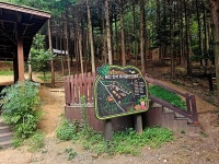 [위클리오늘] 연제구, 유아숲터 친환경 어린이 전용 화장실 신축 추진