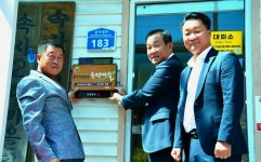 [위클리오늘] 평창군, 소각산불 없는 녹색마을 캠페인 우수마을 속사2리 현판식