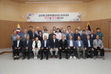 [위클리오늘] 김진태 강원도지사, 스마트 경로당 1호점 찾아 어르신과 간담회