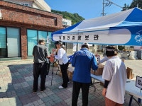 [위클리오늘] 울릉군 치매안심센터, 치매 실종 예방 극복 ... 모의훈련