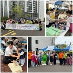 [위클리오늘] 평택시 고덕동 시립어린이집 3개소, '전통놀이 나눔 축제' 추진