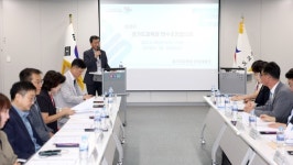 [위클리오늘] 경기도교육청, 교직원 미래역량 강화 연수조정협의회 개최