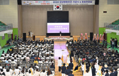 [위클리오늘] 평창군, 2024년 양성평등 기념식 개최