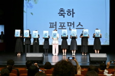 [위클리오늘] 포천시, 보육인의 날 행사 개최...유공자 40여 명 표창