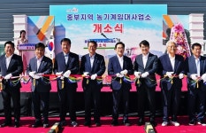 [위클리오늘] 영천시, 중부지역(작산동) 농기계임대사업소 개소...10월부터 운영