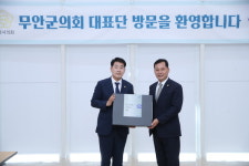 [위클리오늘] 화성시의회, 무안군의회 대표단 방문 환영 행사 개최