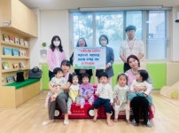 [위클리오늘] 의왕 백운누리어린이집, 사랑의 이웃돕기 성금 전달