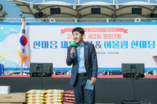 [위클리오늘] 화성시의회, 화합과 소통의 지역축제 함께해