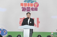 [위클리오늘] 강수현 양주시장, 가을의 정취 속 열리는 한마음 대축제 참석