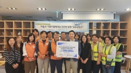[위클리오늘] 평택시, 마을과 기업이 함께하는 든든한 동행 공유냉장고