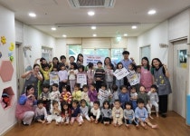 [위클리오늘] 의왕 백운솔빛어린이집, 사랑의 이웃돕기 성금 전달