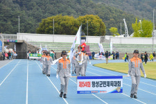 [위클리오늘] 제54회 횡성군민체육대회 개최