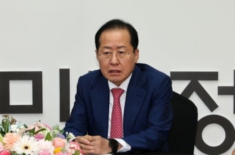 [위클리오늘] 홍준표 