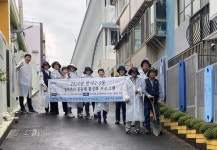 [위클리오늘] 해운대구 반여2·3동 도시재생 반디쟁이 골목관리단, 마을 화단 정비