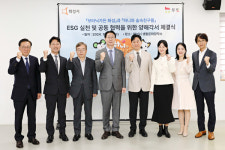 [위클리오늘] 화성시, 투빗(주)과 협력해 화성특례시의 지속 가능한 미래 꿈꾸다