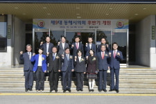 [위클리오늘] 동해시의회, 제347회 임시회 개회