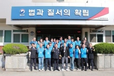[위클리오늘] 경북북부교정기관,  지역주민과 함께하는 음악회 개최