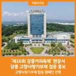 Фото из результатов поиска Naver 2